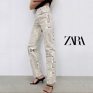 Sz 4 Zara Newspaper Print Straight Leg Jeans